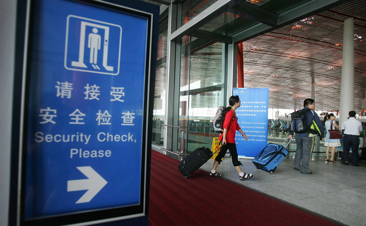 China Photos / Getty Images