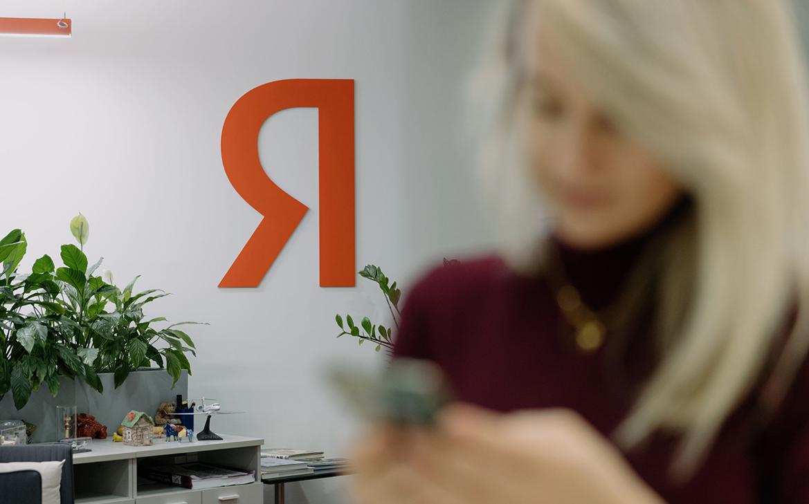 «Яндекс» объявил о запуске новой версии чата с искусственным интеллектом