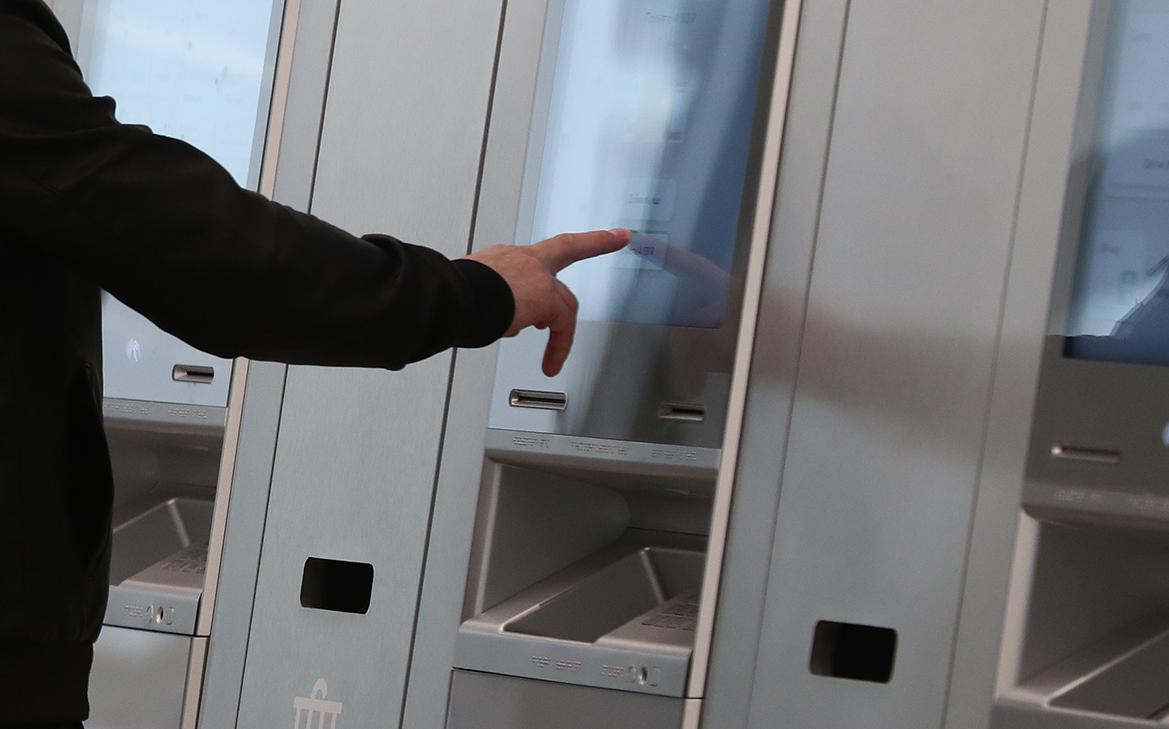 ФНС объяснила порядок учета платежей по налогам без пени