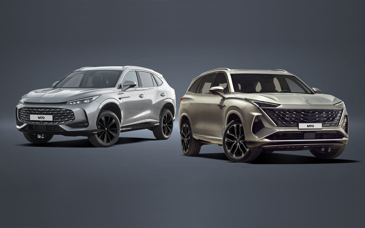 &laquo;Москвич М70&raquo; и &laquo;Москвич М90&raquo;