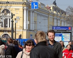 Зима в Северной столице начнется с +4