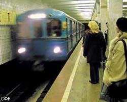 Подмосковные льготники не смогут бесплатно ездить в метро