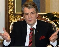 В.Ющенко: Происходящее на Украине - оплата счетов за демократию