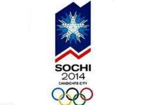 Пхенчхан и Зальцбург обошли Сочи в борьбе за Олимпиаду
