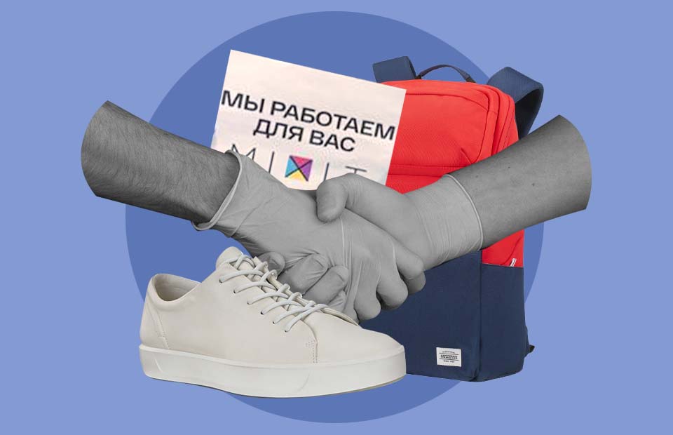 Борьба с коронавирусом: как модные бренды помогают российским врачам