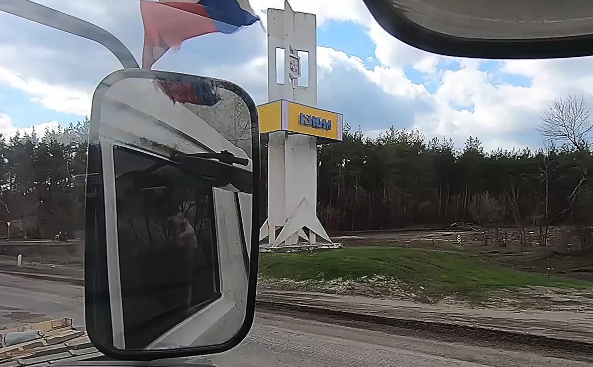 Минобороны РФ / ТАСС