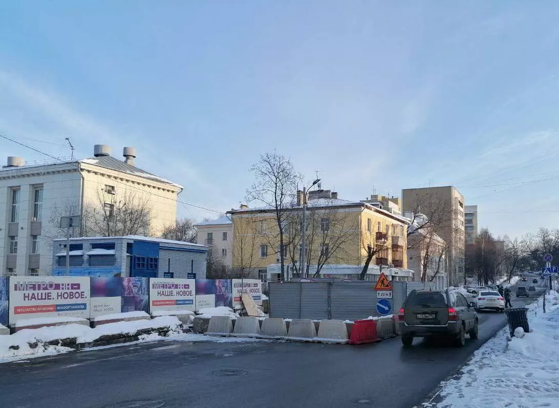 Телеграм-канал "Метро НН"