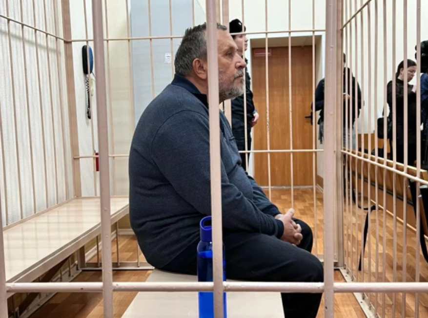 Управление Судебного департамента в Новосибирской области