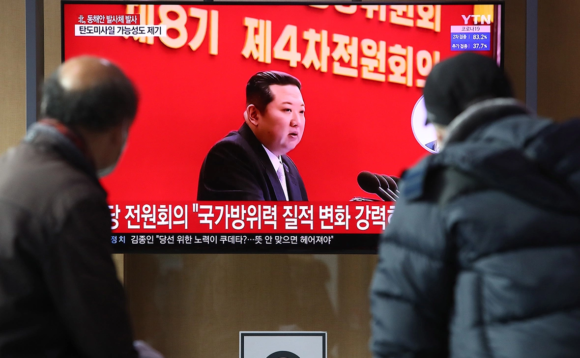  Chung Sung-Jun / Getty Images