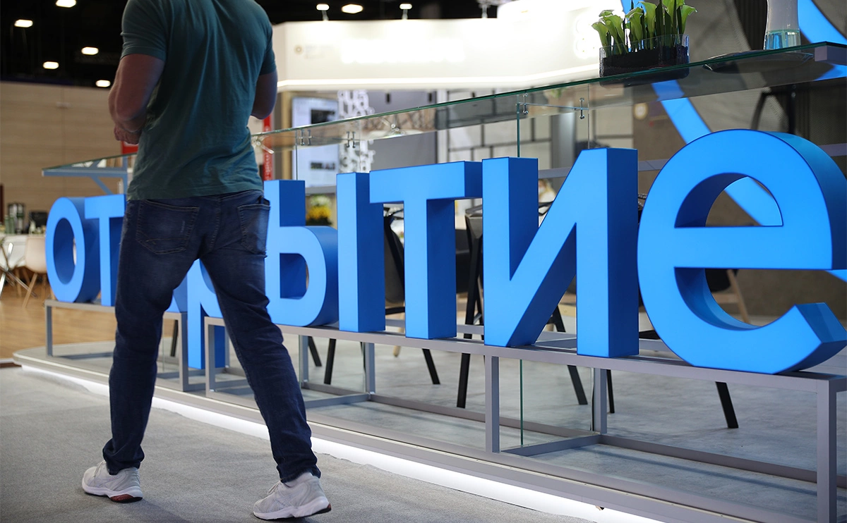 Владислав Шатило / РБК