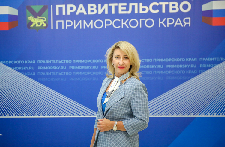 Правительство Приморского края