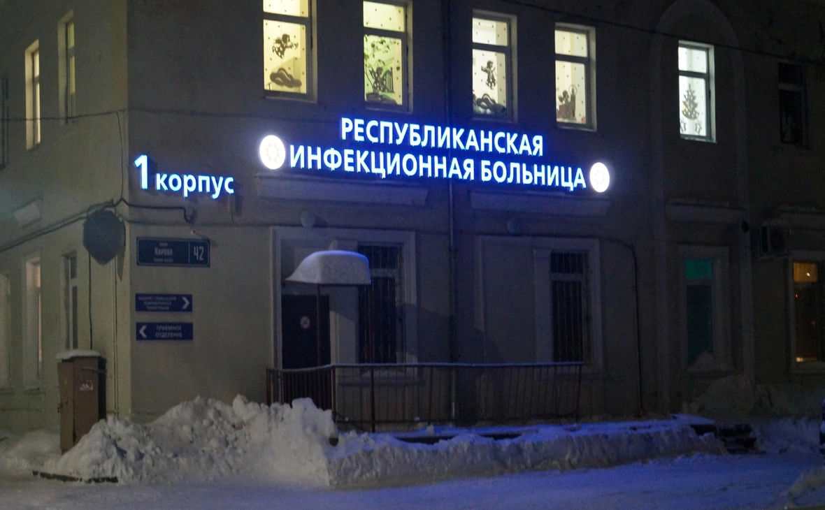 Республиканская инфекционная больница / https://vk.com/rib_karelia