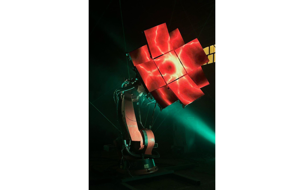 Инсталляция &laquo;Солнечный цветок&raquo;