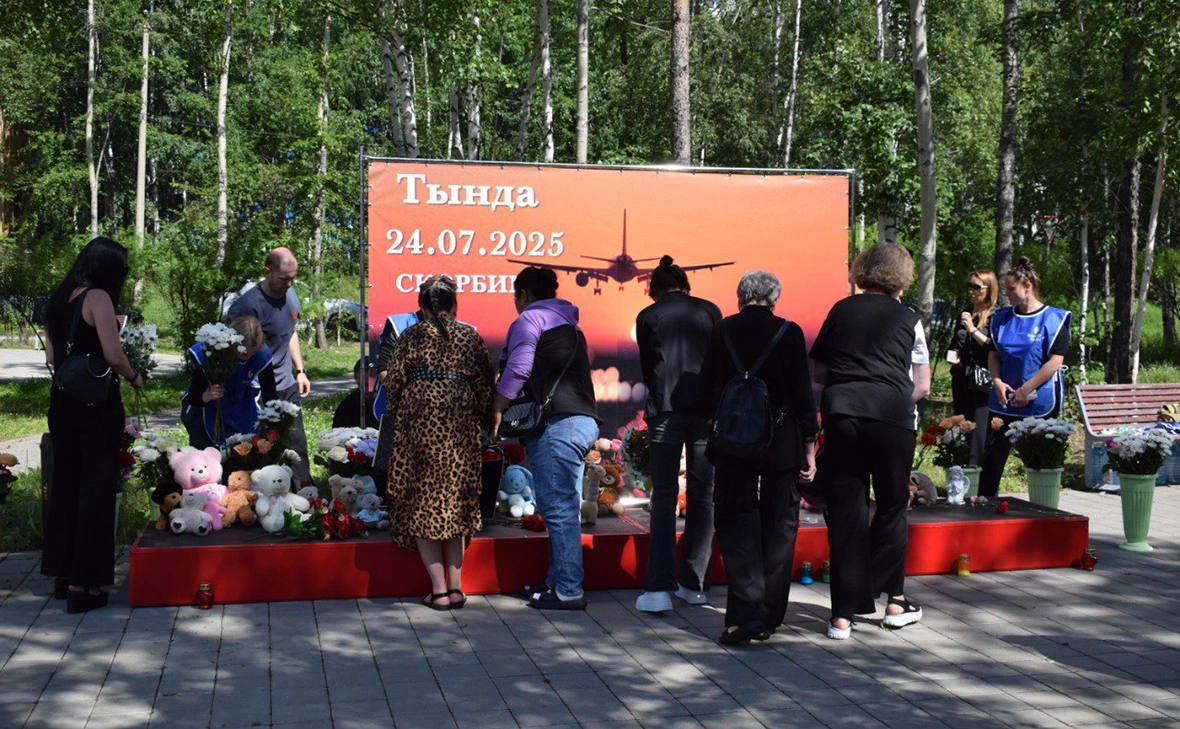 gulyaev_tynda / Telegram