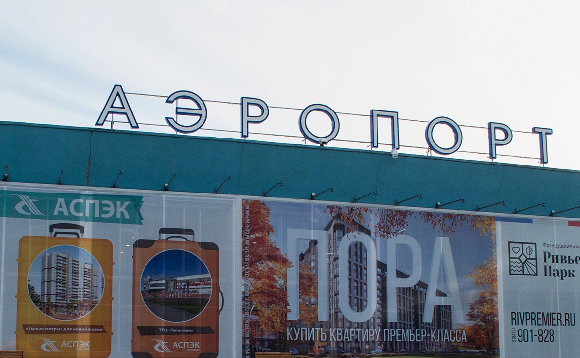  Алена Селезнева / ТАСС