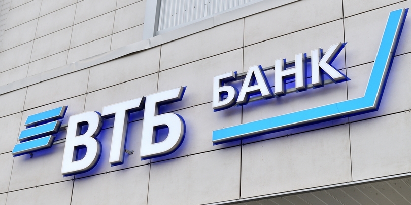 Фото: Shutterstock