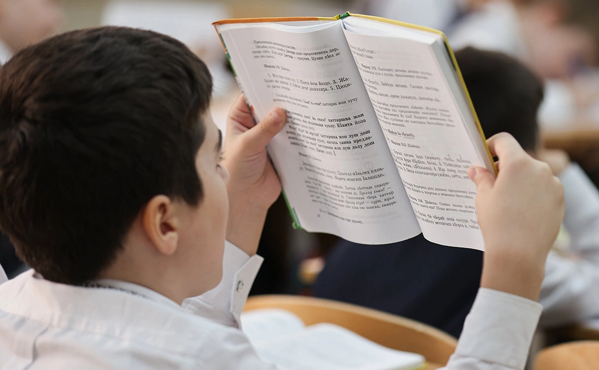 Елена Афонина / ТАСС