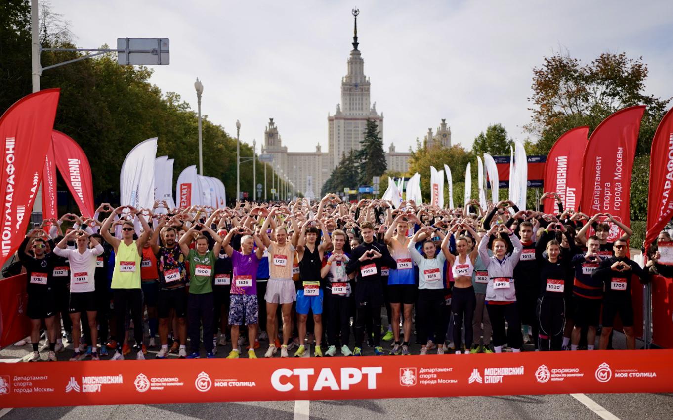 Фото: пресс-служба полумарафона «Моя столица»