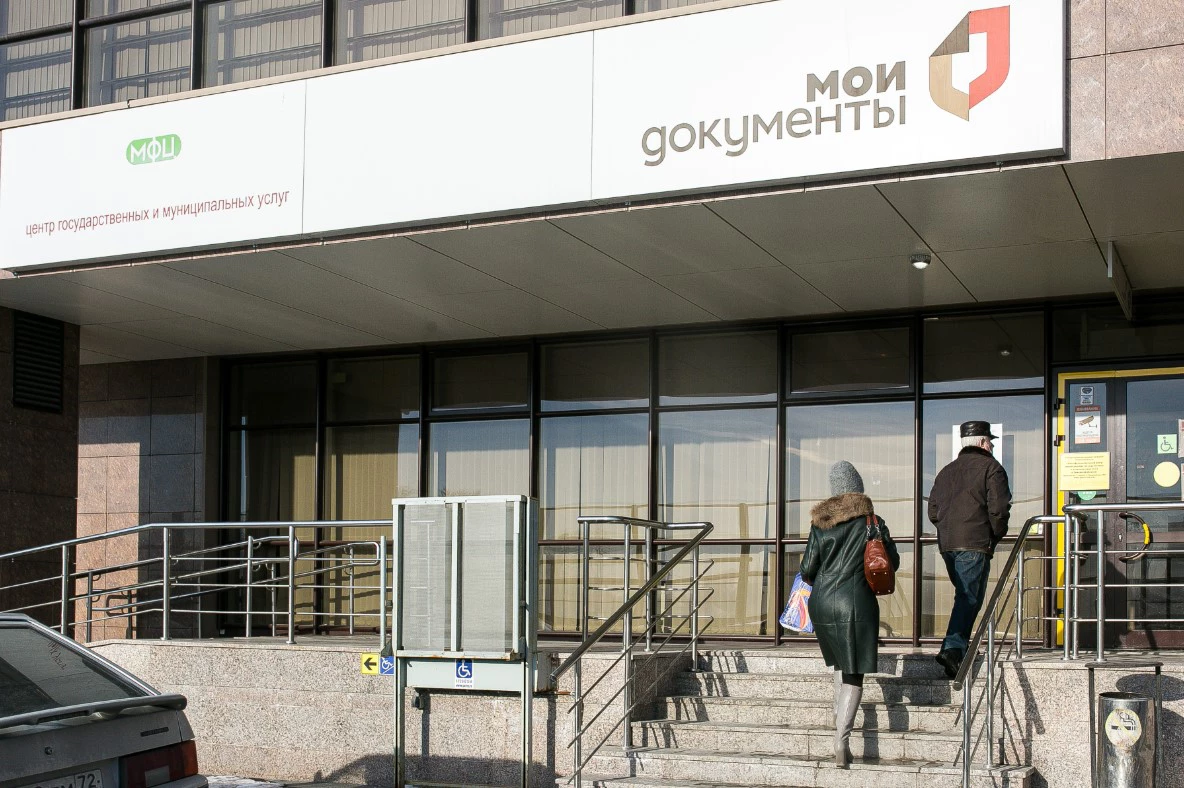 Денис Моргунов / URA.RU