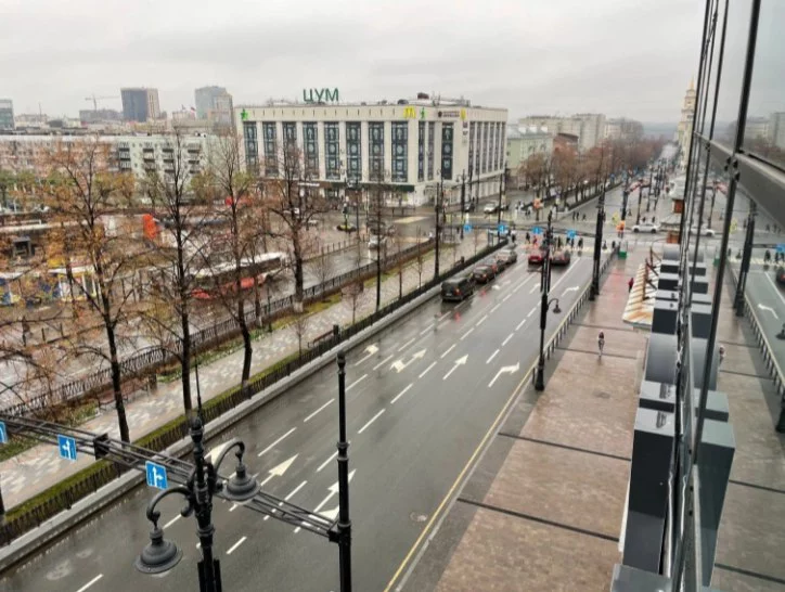 РБК Пермь