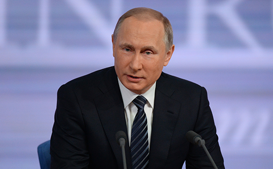 Президент России Владимир Путин на одиннадцатой большой ежегодной пресс-конференции