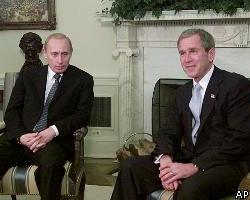 В.Путин и Дж.Буш завершили переговоры