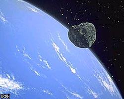К Земле подлетает астероид размером с небольшой город 