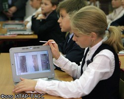 Кибернетика познания: электронные учебники придут в школу в сентябре 2011г.