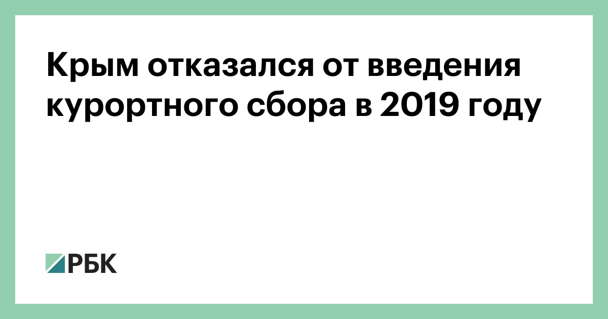 Что ожидает водителей в 2019 году в России | новое, последние новости, изменения Что ожидает водителей в 2019 году в России | новое, последние новости, изменения