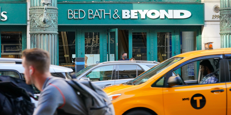 Магазин торговой сети товаров для дома Bed Bath &amp; Beyond в Нью-Йорке, США