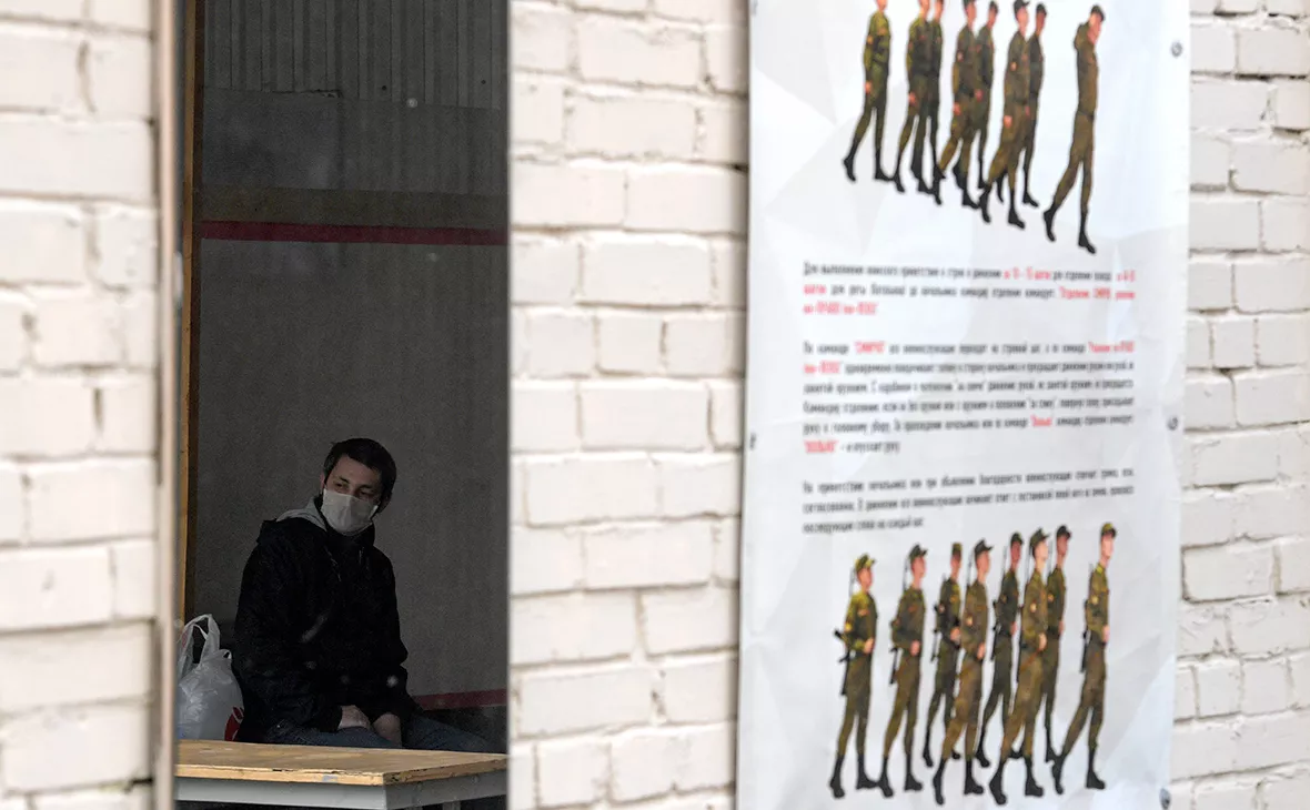 Александр Гальперин / РИА Новости