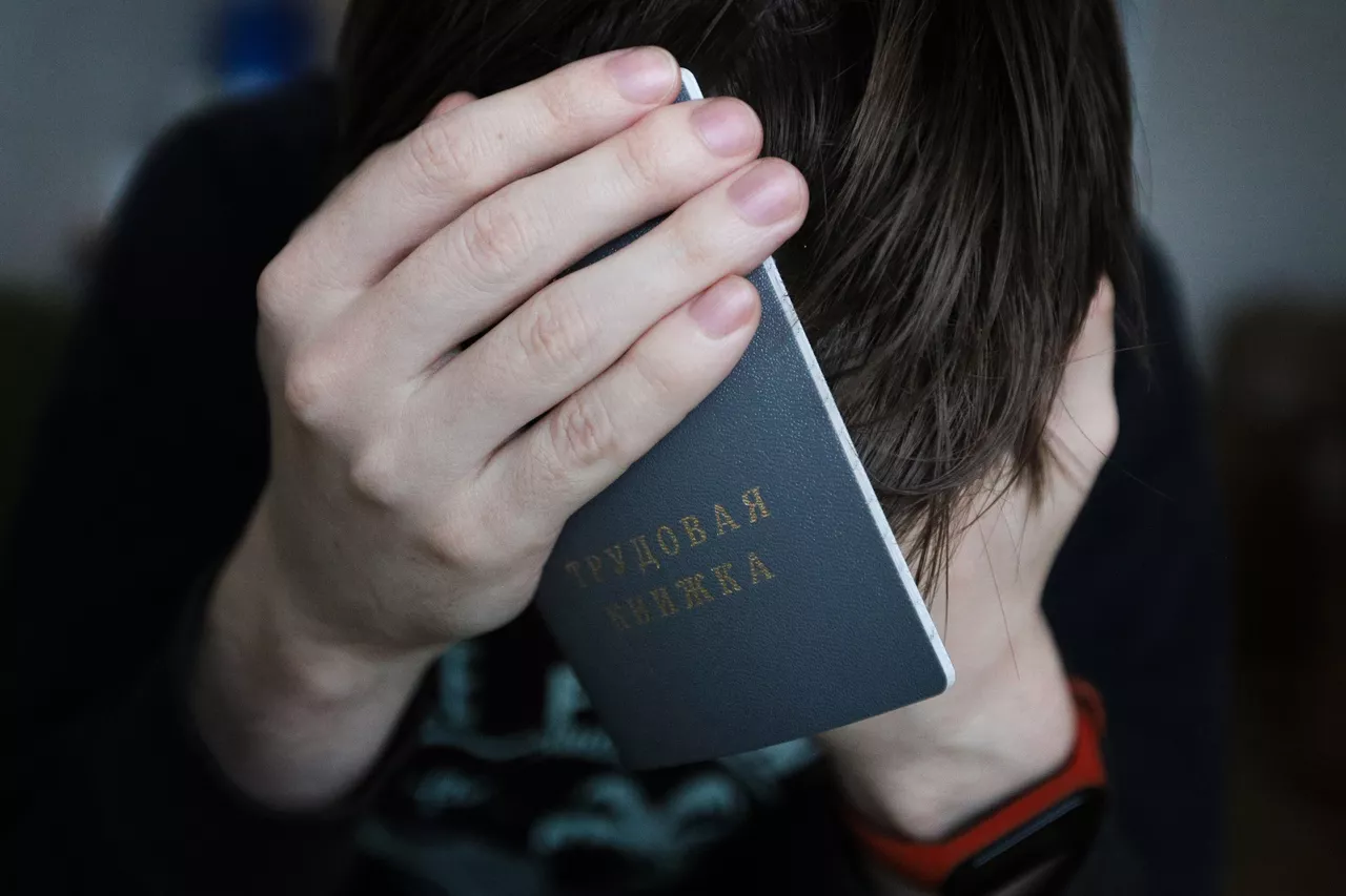 Екатерина Сычкова / РИА URA.RU