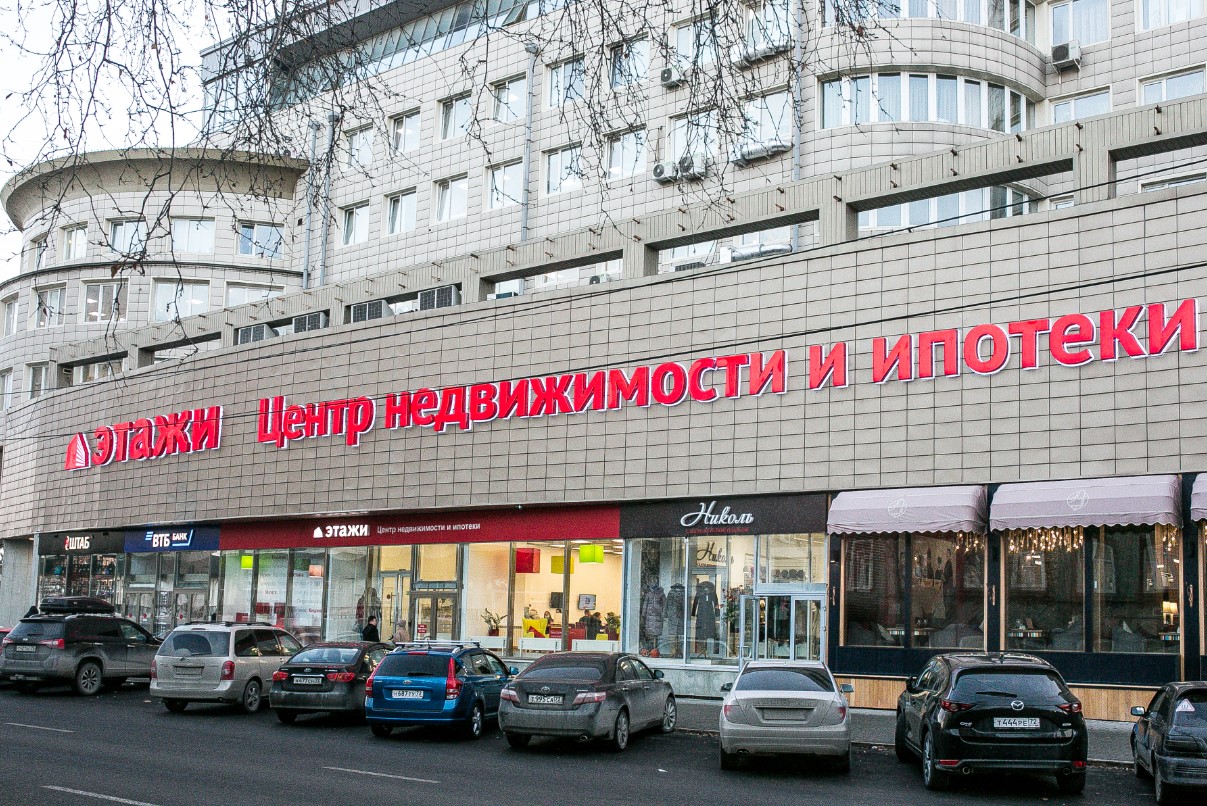 Фото: Денис Моргунов / URA.RU