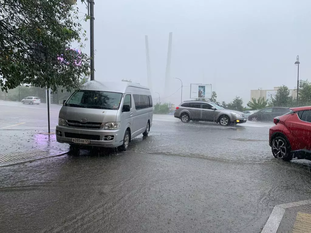 РБК Приморье