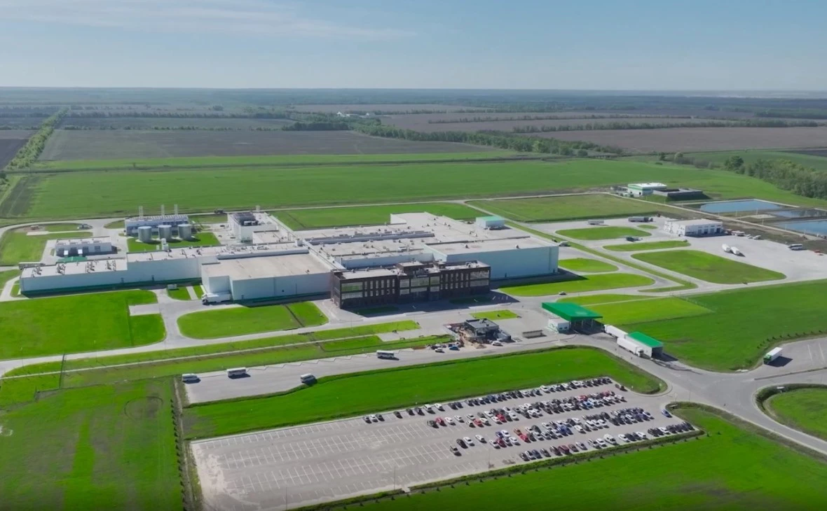 РБК Черноземье