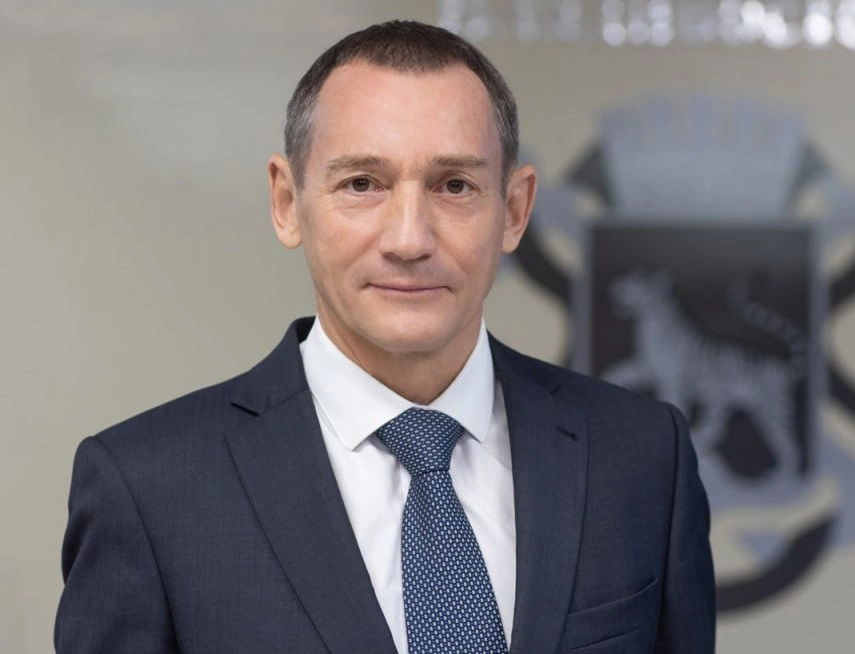 Администрация Владивостока