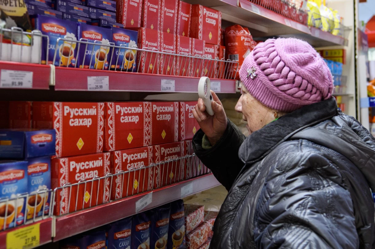 Владимир Жабриков / РИА URA.RU