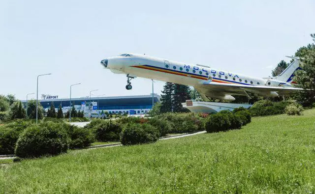 chisinauairport / Telegram