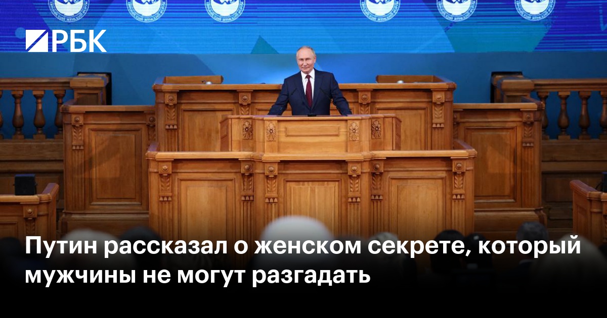 Мужчина не дарит подарки — почему по мнению психологов и как намекнуть про подарок мужу или парню