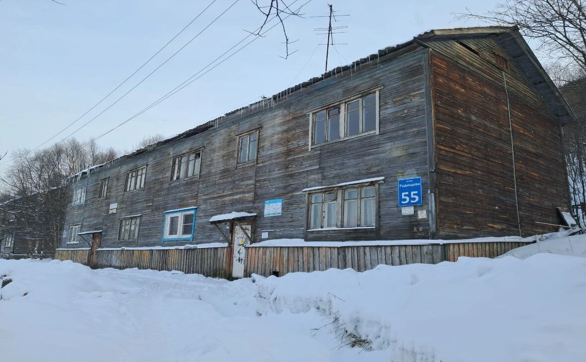 РБК Мурманск