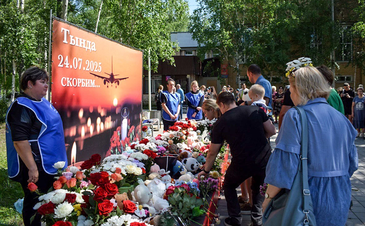 gulyaev_tynda / Telegram