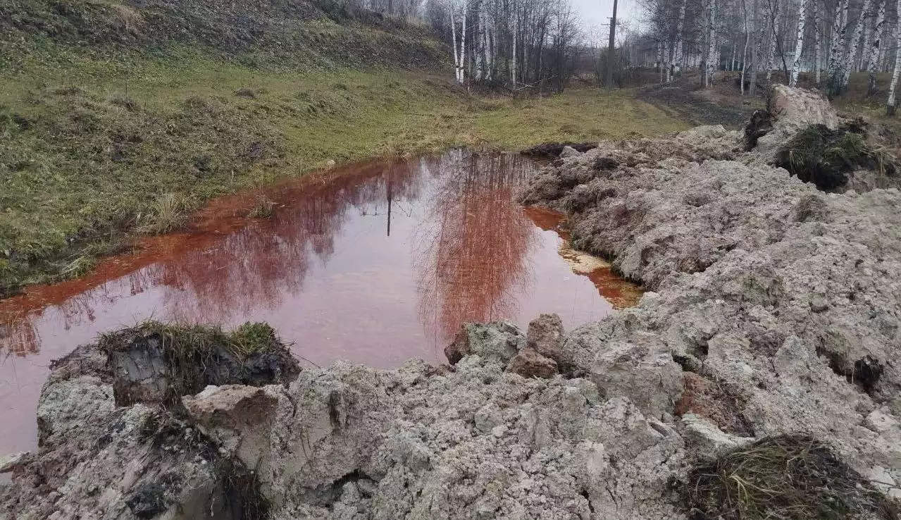 Министерство экологии Нижегородской области
