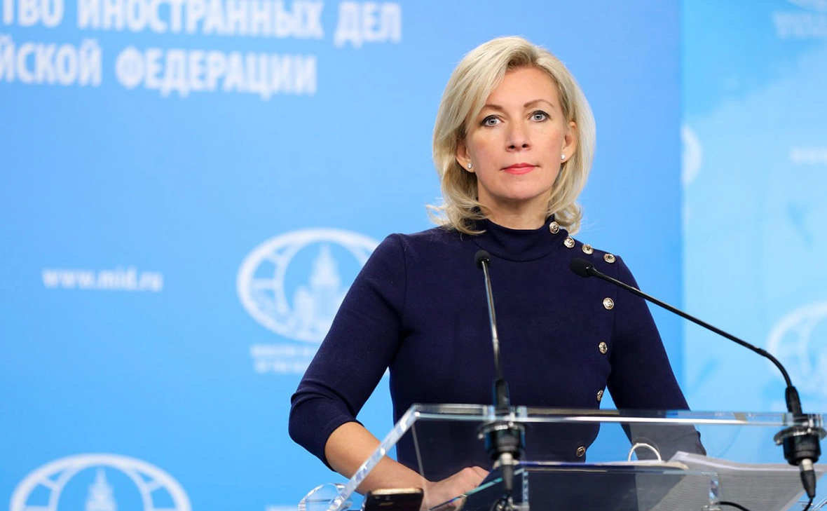 MariaVladimirovnaZakharova / Telegram