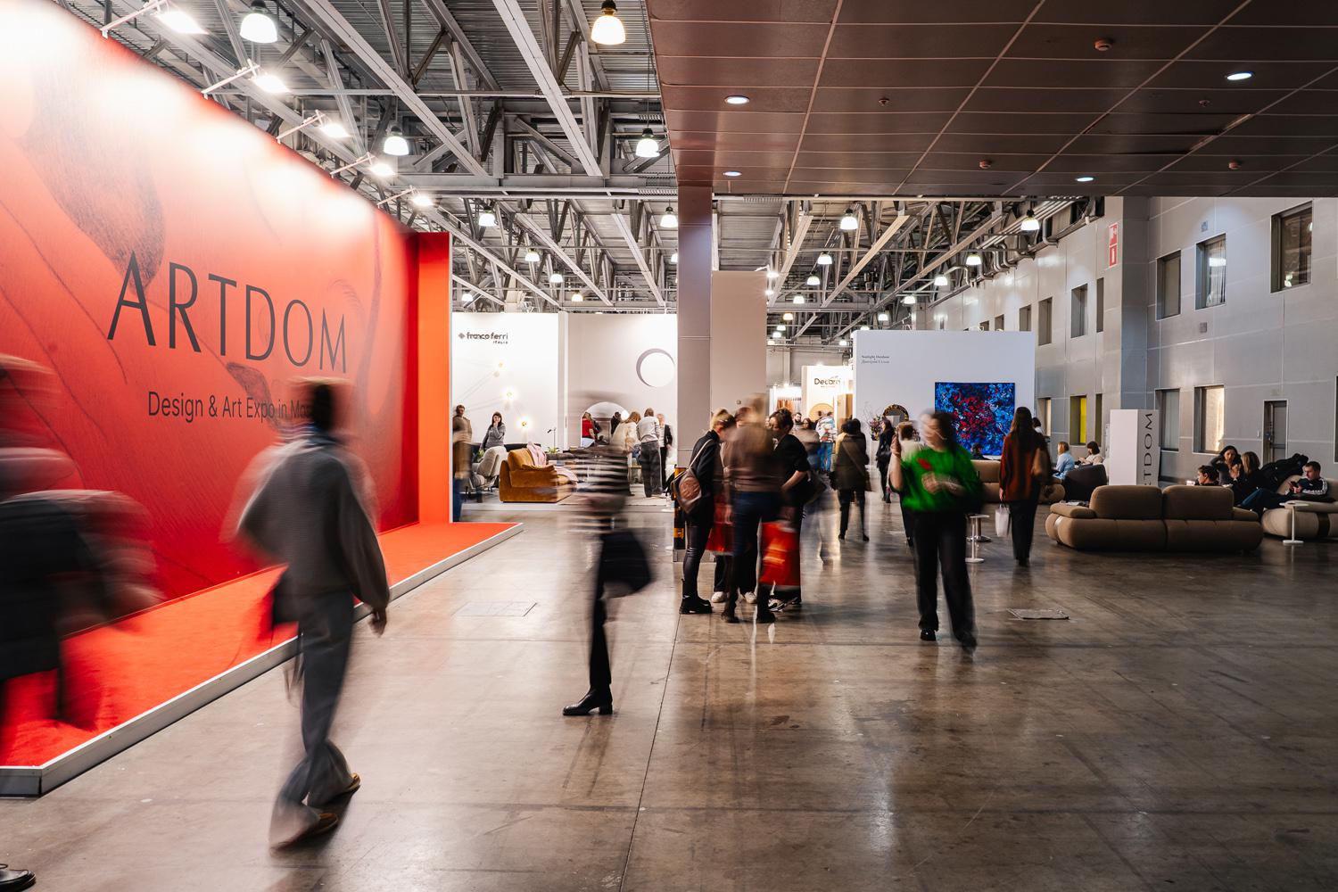 Фото: пресс-служба ARTDOM