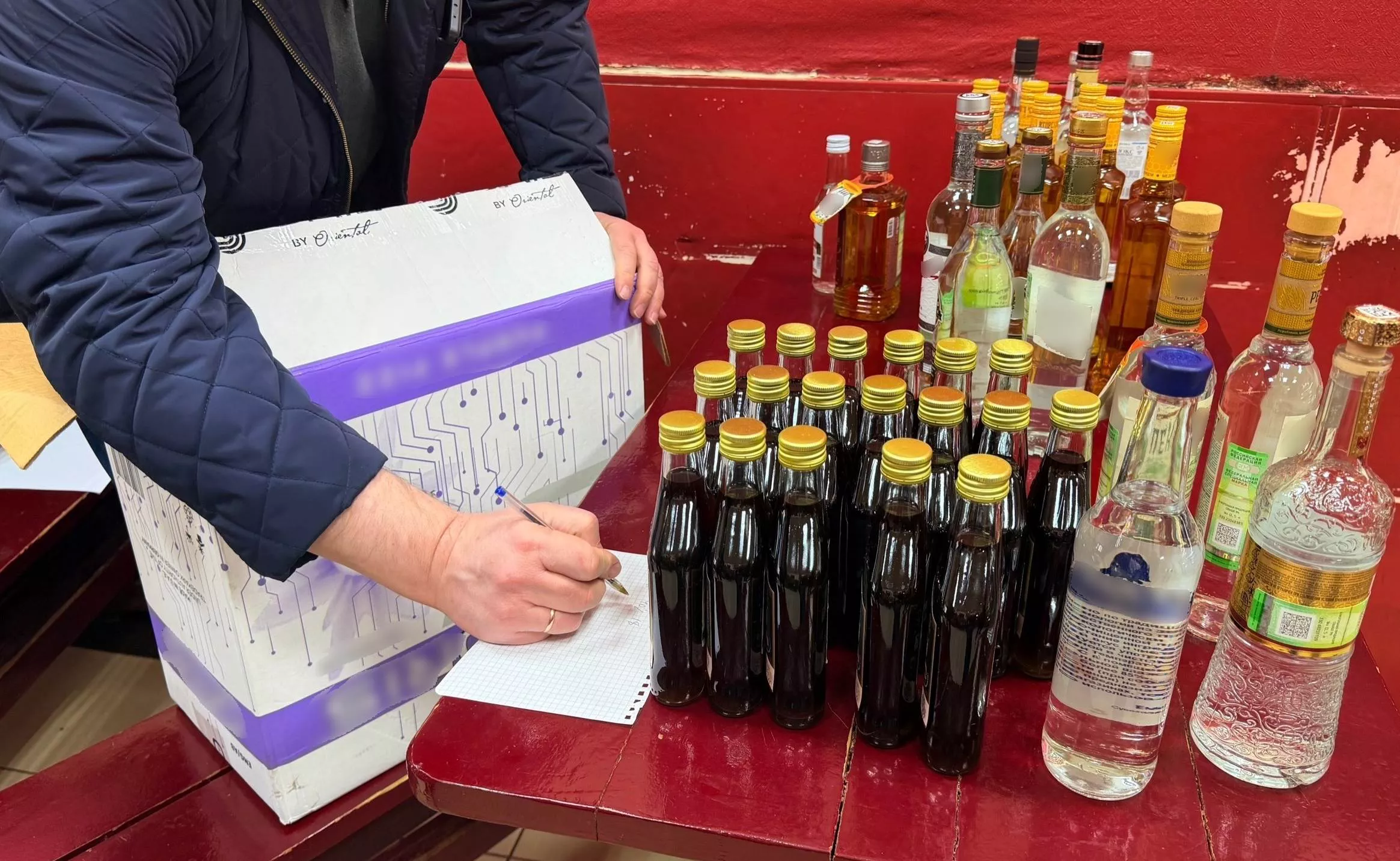 Минпром Нижегородской области