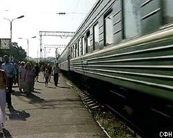Госканцелярия Грузии: В.Путин пообещал остановить поезда Сухуми-Сочи