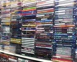 МВД предлагает запретить продавать CD и DVD с лотков