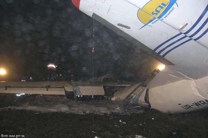 Крушение самолета Ан-24 в Донецке 