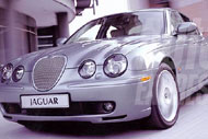 Jaguar S-Type R потрясает мир