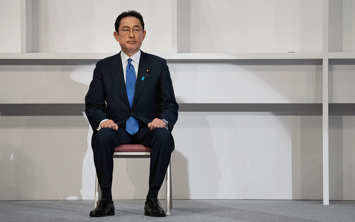 премьер министр японии фумио кисида